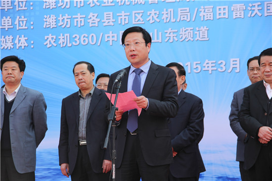 ���������ع�ִ�и��ܾ��������ٳ�ϯ��Ļʽ��������չ��ҵ�´�